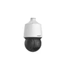 Камера cетевая PTZ 3Мп OMNY LPTZ-3WSN-I-x20 с 20х оптическим увеличением, Smart ИК до 100м.