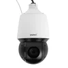 Камера cетевая PTZ 3Мп OMNY LPTZ-3WSN-I-x20 с 20х оптическим увеличением, Smart ИК до 100м.