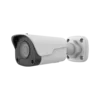 Камера сетевая буллет 4Мп OMNY MB-4WSM-I28 с микрофоном, объектив 2.8мм, WDR, Smart IR до 30м и видеодетекциями