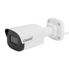 Камера сетевая буллет 2Мп OMNY PRO MB-M2M-28, с микрофоном, объектив 2.8мм, WDR