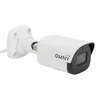 Сетевая камера буллет 5Мп OMNY PRO MB-M5M-40, с микрофоном, объектив 4мм, WDR