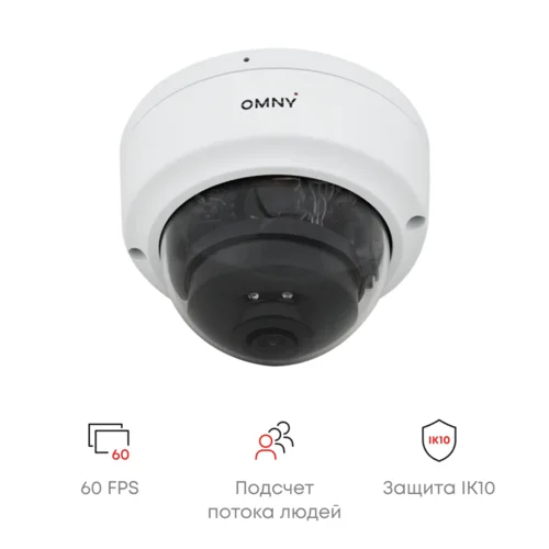Камера сетевая купольная 2Мп OMNY PRO MD-M2МA-28-C с микрофоном