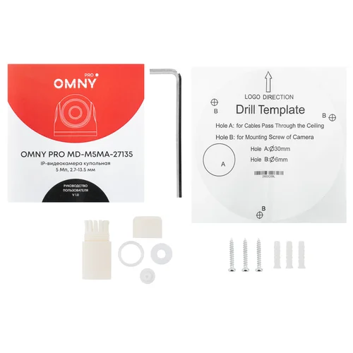 Камера сетевая купольная 5Мп OMNY PRO MD-M5MA-27135-C с микрофоном