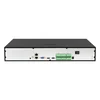 Сетевой 40 канальный видеорегистратор OMNY NKU 40N4 v2