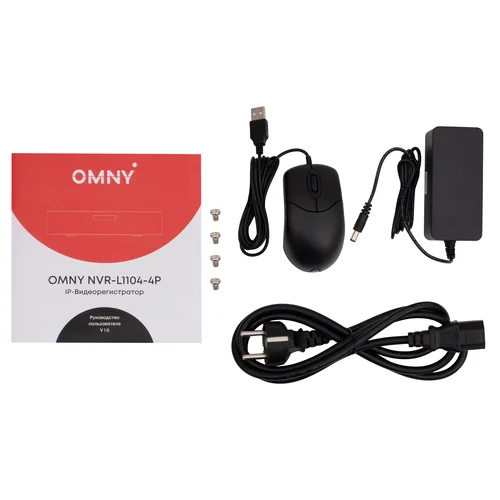 Видеорегистратор сетевой 4-канальный OMNY NVR-L1104-4P, 4 PoE (EEE 802.3at/af)