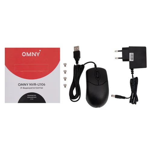 Видеорегистратор сетевой 6-канальный OMNY NVR-L1106