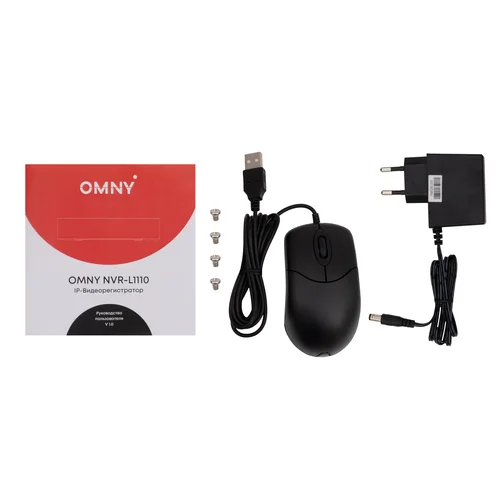 Видеорегистратор сетевой 10-канальный OMNY NVR-L1110