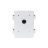 Коробка монтажная для PTZ камер OMNY PTZ BOX