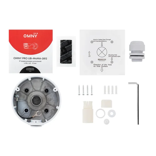 Камера сетевая буллет 4Мп OMNY PRO UB-M4MA-2812-C с объективом 2.8-12 мм. и микрофоном