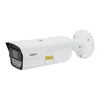 Камера сетевая буллет 4Мп OMNY PRO UB-M4MA-80320-C с объективом 8-32 мм.