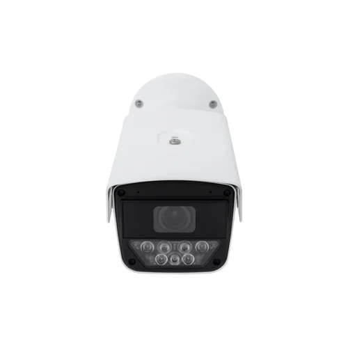 Камера сетевая буллет 4Мп OMNY PRO UB-M4MA-80320-C с объективом 8-32 мм.