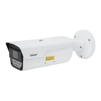 Камера сетевая буллет 8Мп OMNY PRO UB-M8MA-80320-C с объективом 8-32 мм.
