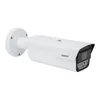 Камера сетевая буллет 8Мп OMNY PRO UB-M8MA-80320-C с объективом 8-32 мм.