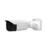 IP камера OMNY BASE ViBe2EZ-WDS-C 50500, 2Мп (1920х1080) 30к/с, 5-50мм мотор., 802.3af A/B, 12±1В DC, ИК до 50м, EasyMic, WDR 120дБ, microSD