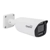 Камера сетевая буллет 2Мп OMNY BASE ViBe2EZF-WDS SDL-C 27135 с двойной подсветкой и микрофоном