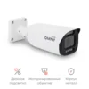 Камера сетевая буллет 5Мп OMNY BASE ViBe5EZF-WDS SDL-C 27135 с двойной подсветкой и микрофоном