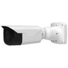IP камера OMNY BASE ViBe8Z буллет 8Мп (3840×2160) 15к/с, 2.8-12 мм мотор., F1.6, 802.3af A/B, 12±1В DC, ИК до 50м, EasyMic (имеет потертости)