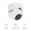 Камера сетевая купольная 5Мп OMNY BASE ViDo5EZF-WDS SDL-C 27135 с двойной подсветкой и микрофоном