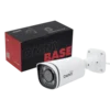 Камера сетевая буллет 2Мп OMNY BASE miniBullet2E-WDS-LTE-C 28 с поддержкой LTE