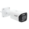 Камера сетевая буллет 2Мп OMNY BASE miniBullet2E-WDS-SDL 28 с двойной подсветкой и микрофоном
