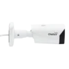 Камера сетевая буллет 2Мп OMNY BASE miniBullet2E-WDS-SDL 28 с двойной подсветкой и микрофоном