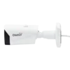 Камера сетевая буллет 2Мп OMNY BASE miniBullet2E-WDS-SDL 28 с двойной подсветкой и микрофоном