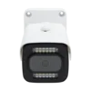 Камера сетевая буллет 2Мп OMNY BASE miniBullet2E-WDS-SDL-C v2 36 с двойной подсветкой и микрофоном