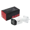 Камера сетевая буллет 2Мп OMNY BASE miniBullet2E-WDS-SDL-C v2 36 с двойной подсветкой и микрофоном