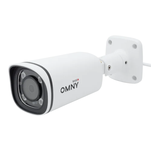 Камера сетевая буллет 5Мп OMNY BASE miniBullet5E-WDS-LTE 28 с поддержкой LTE (помята упаковка)