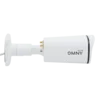Камера сетевая буллет 5Мп OMNY BASE miniBullet5E-WDS-LTE 28 с поддержкой LTE