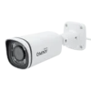 Камера сетевая буллет 5Мп OMNY BASE miniBullet5E-WDS-LTE 28 с поддержкой LTE