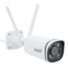 Камера сетевая буллет 5Мп OMNY BASE miniBullet5E-WDS-LTE 28 с поддержкой LTE