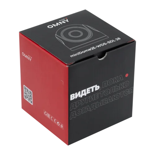 Камера сетевая купольная 2Мп OMNY BASE miniDome2E-WDS-SDL-C 28 с двойной подсветкой и микрофоном