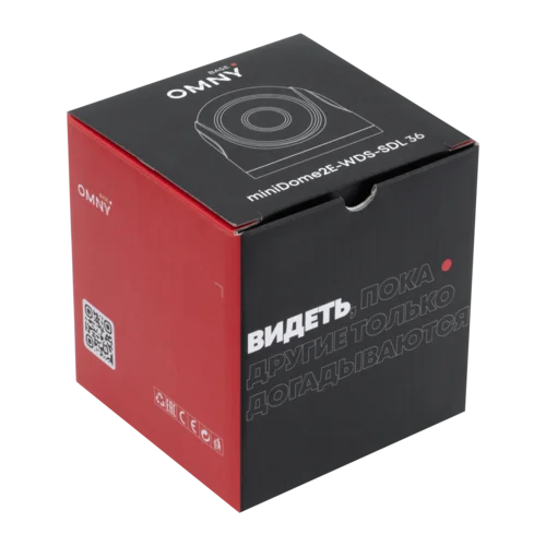 Камера сетевая купольная 2Мп OMNY BASE miniDome2E-WDS-SDL-C 36 с двойной подсветкой и микрофоном