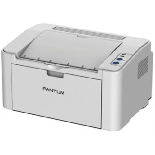 Принтер лазерный Pantum P2200 A4 серый