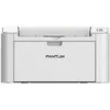 Принтер лазерный Pantum P2200 A4 серый