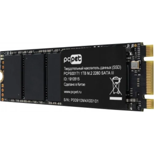 Накопитель SSD PC Pet SATA-III 1TB PCPS001T1 M.2 2280 OEM