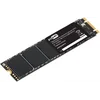 Накопитель SSD PC Pet SATA-III 256GB PCPS256G1 M.2 2280 OEM