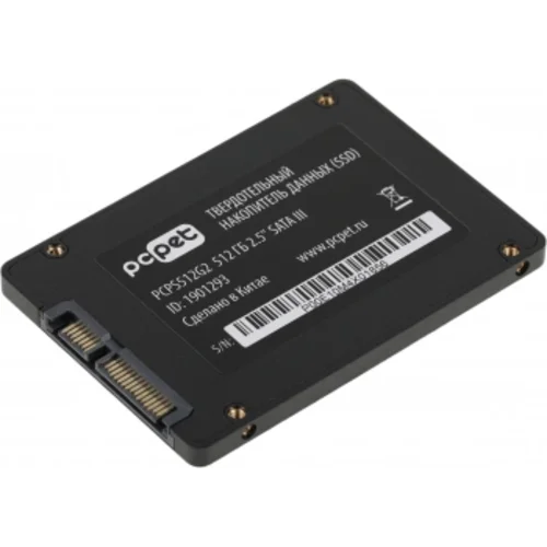 Накопитель SSD PC Pet SATA-III 512GB PCPS512G2 2.5" OEM