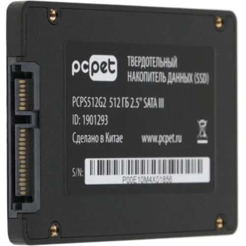 Накопитель SSD PC Pet SATA-III 512GB PCPS512G2 2.5" OEM