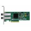 Сетевая карта 2 порта 25GBase-X (SFP28/zSFP+, Broadcom BCM57304), Silicom PE325G2SPB34-ZX