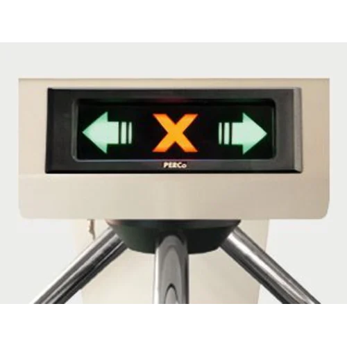 Турникет-трипод PERCo-TTR-04.1G