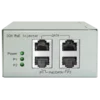 PoE инжектор неуправляемый PI-300-2, 2x10/100/1000BASE-T 802.3af&at, PoE бюджет 60Вт