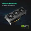 Видеокарта Asus PCI-E 4.0 PRIME-RTX5050-O8G NVIDIA GeForce RTX 5050 8Gb 128bit GDDR6