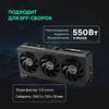 Видеокарта Asus PCI-E 4.0 PRIME-RTX5050-O8G NVIDIA GeForce RTX 5050 8Gb 128bit GDDR6