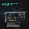 Видеокарта Asus PCI-E 4.0 PRIME-RTX5050-O8G NVIDIA GeForce RTX 5050 8Gb 128bit GDDR6