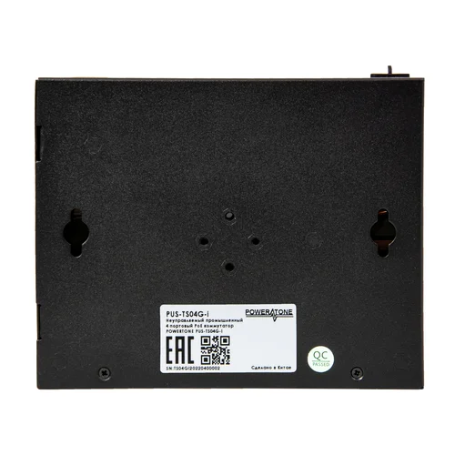Неуправляемый промышленный 4 портовый PoE коммутатор POWERTONE PUS-TS04G-i