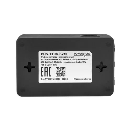 PoE коммутатор неуправляемый PUS-TT04-67M, 4x10/100BASE-TX 802.3af&at + 2x10/100BASE-TX, PoE бюджет 67Вт, до 30Вт на порт