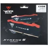 Память DDR5 2x24GB 8200MHz Patriot PVX548G82C38K Viper Xtreme 5 RTL Gaming PC5-65600 CL38