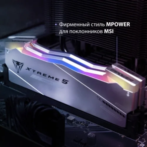 Память DDR5 2x16GB 8000MHz Patriot PVXR532G80C38KM Viper Xtreme 5 RGB RTL Gaming PC5-64000 CL38